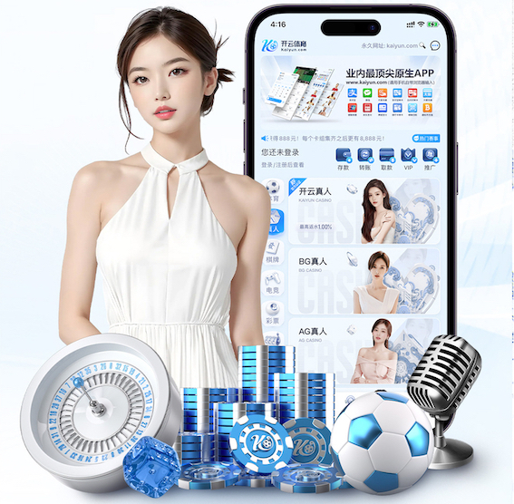 hth 塑胶跑道彩色颗粒材质的创新之路