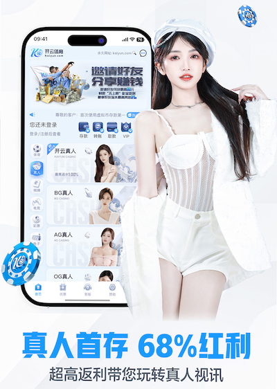 hthcom-APP下载 健身房夏天室内温度
