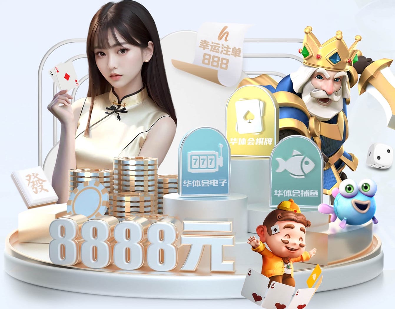 www.hth.com 新体室内蹦极健身馆