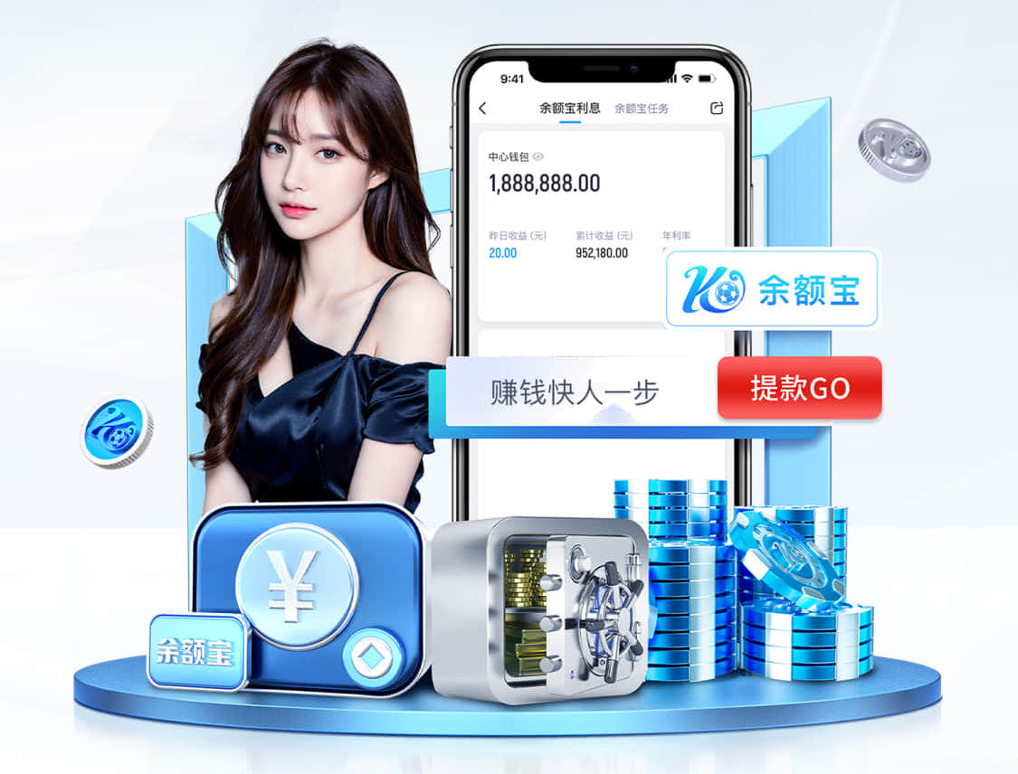 www.hth.comapp下载 室外乒乓球台国家标准
