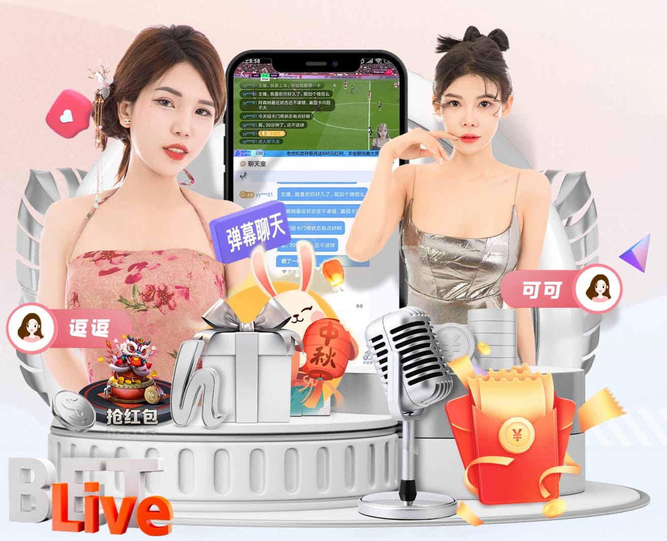 hth官网 室内健身用划船器械