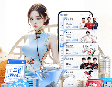 www.hth.com 乒乓球台棚子