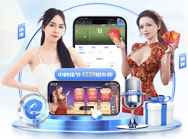 开云平台 探讨塑胶跑道材料在运动中心的多样化应用